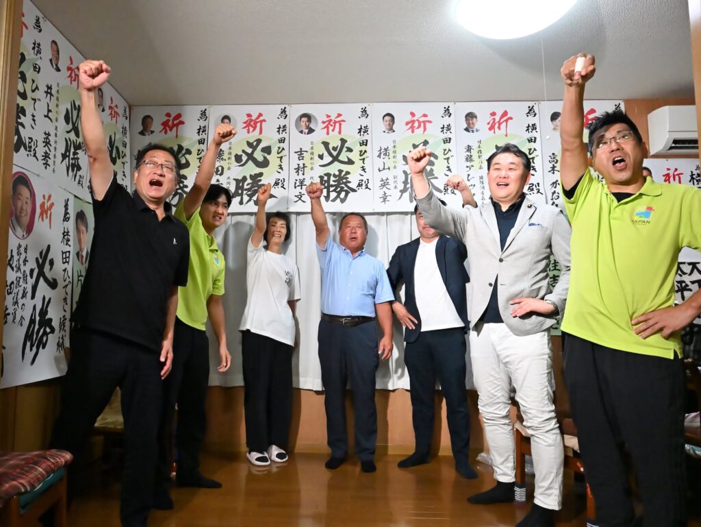 高砂市議会議員当選（3期目）